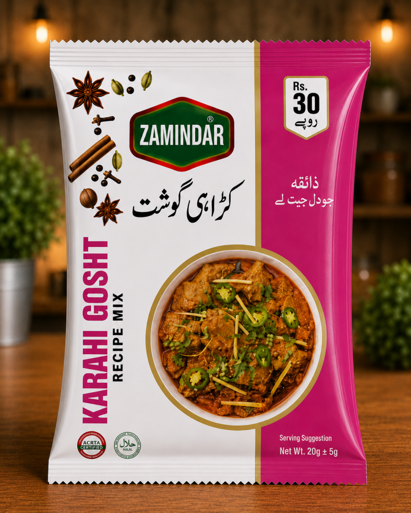 Karahi Gosht (Sachet)