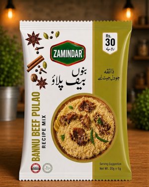 Bannu Beef Pulao (Sachet)