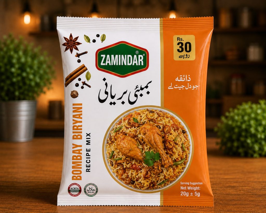Bombay Biryani (Sachet)