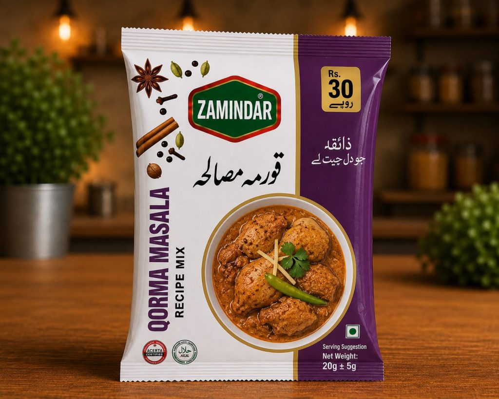 Qorma Masala (Sachet)