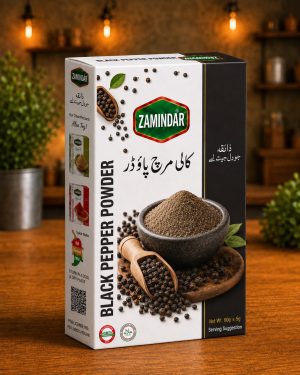 Black Pepper Powder
