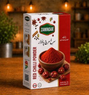 Red Chilli Powder