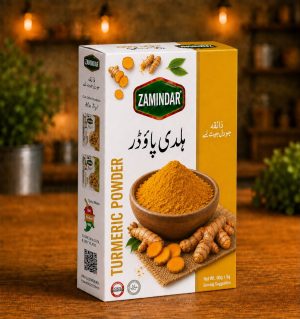 Turmeric Powder