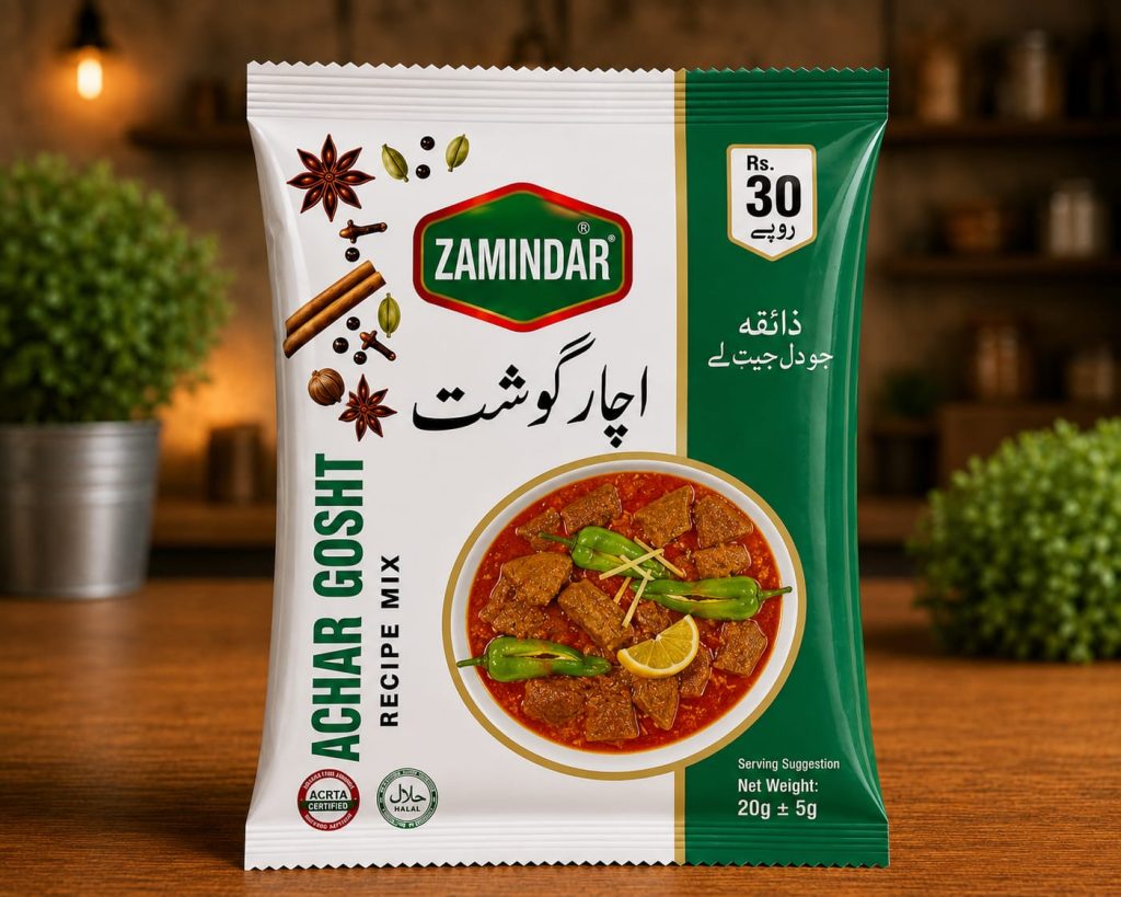Achar Gosht (Sachet)